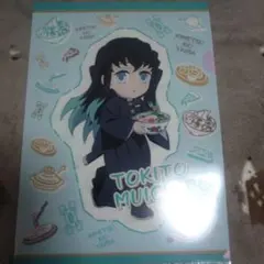 鬼滅の刃 クリアファイル