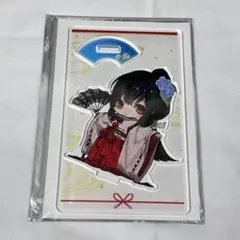 剣が君 華燭の典 くじ B賞 アクリルスタンド アクスタ 九十九丸 - メルカリ