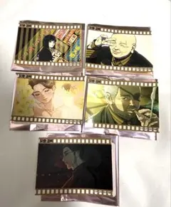 日本三國 賀来泰明 ネットプリント ステッカー ブロマイド - メルカリ