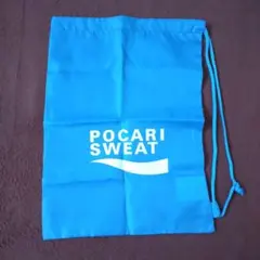 ポカリスエット ナイロン 巾着袋