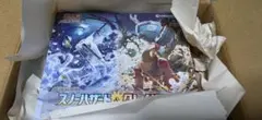 【BOX】 スカーレット&バイオレット 拡張パック クレイバーストのサムネイル
