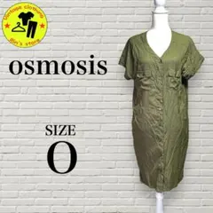 【osmosis】ミリタリー調　シャツワンピース　半袖　ONEサイズのサムネイル