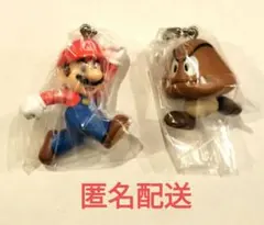 スーパーマリオ　マスコットチャームコレクション２（マリオ、クリボー）２つセット