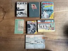 昭和11年 少年倶楽部付録 日本軍「われ等の大艦隊」傑作絵はがき42枚フルセット 昭和11年 少年倶楽部付録 日本軍「われ等の大艦隊」傑作絵はがき42枚