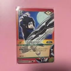 NARUTO ナルトカードゲーム PR忍-12 うずまきナルト&うちはサスケ