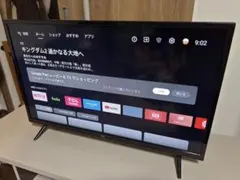 Hisense 24型 スマートテレビ ネット動画️⭕️地上波など✨2022年製