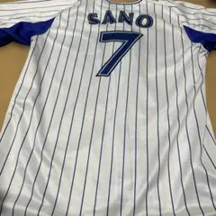 横浜DeNAベイスターズ 旧ホームユニフォーム 佐野恵太XOサイズ新品・未