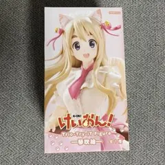 2026年最新】琴吹紬フィギュアの人気アイテム - メルカリ