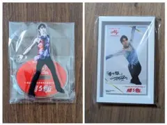 2026年最新】羽生結弦 アクリルスタンドの人気アイテム - メルカリ