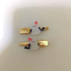 Item thumbnail for item fa128df3-8027-431f-858e-85e2707c54f9