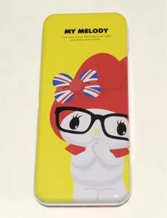 Item thumbnail for item 142486f6-3ee7-415b-a330-9972a26f3f52