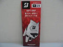 ●BRIDGESTONE SOFT GRIP ゴルフグローブ ブラック 23のサムネイル