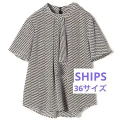 《SHIPS》幾何学 ボウタイ ショート スリーブ ブラウス　手洗い可能