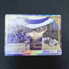 ヴァイスシュヴァルツ　コナン30周年　怪盗キッドBSP ヴァイスシュヴァルツ コナン30周年 怪盗キッドBSP - メルカリ