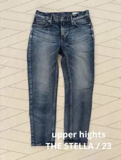upper heights Stella テーパードデニムパンツ