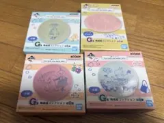 ムーミン •一番くじ•陶磁器4個セット