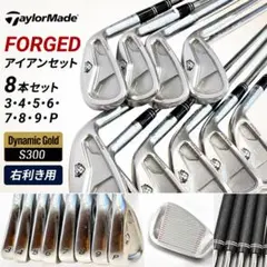 【アイアン5本セット】TaylorMade テーラーメイド　rac 2026年最新】テーラーメイド rac アイアンの人気アイテム - メルカリ