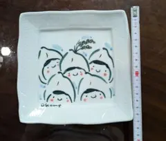 波佐見焼 工房紫明 掘り出し物レア皿