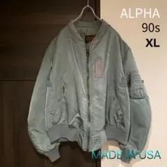 USA製 90s ALPHA社 MA-1【XL】50s 復刻