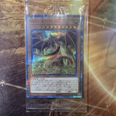 新品未開封 遊戯王 20th ANNIVERSARY オシリス オベリスク 限定 2025年最新】オシリス20thの人気アイテム - メルカリ