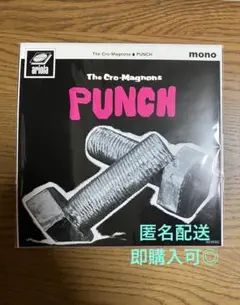 2025年最新】クロマニヨンズ punchの人気アイテム - メルカリ
