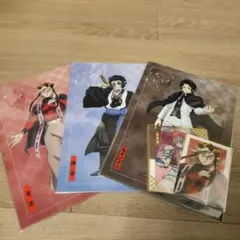 【値下げ中】アニプレックスオンラインくじ　猗窩座E賞・F賞クリアファイルなど