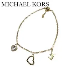 Michael Kors MKC1042AN791 ゴールド ブレスレット - メルカリ