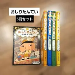 2026年最新】田中陽子の人気アイテム - メルカリ