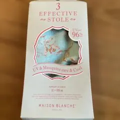 MAISON BLANCHE 3 EFFECTIVE STOLEのサムネイル