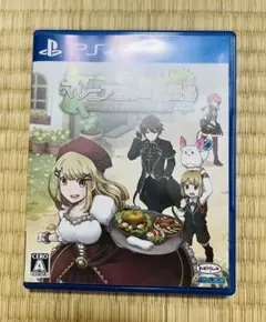 マレニア国の冒険酒場 ps4