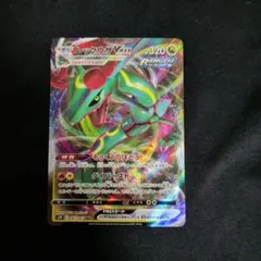 2026年最新】シリーズ：ソード&シールド ポケモンカードゲームの人気