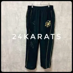 24karats　トラックパンツ　ジャージ　黒金　ロゴ刺繍　XL　LDH
