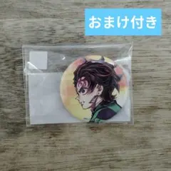 2026年最新】WEBSHOPくじの人気アイテム - メルカリ