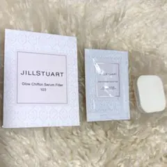 JILLSTUART グロウシフォンセルムフィルター 103 プライマー 試供品
