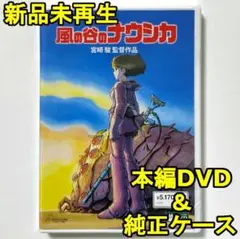 とんとん様 リクエスト 3点 まとめ商品