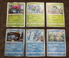 【未使用】ポケモンGO フシギバナ カメックス 進化ライン 6枚セット