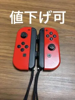 赤黒 Joy-Con コントローラー ストラップ付き