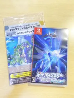 ポケットモンスターブリリアントダイヤモンド　NINTENDO Switch