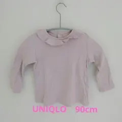 UNIQLO 薄紫 フリル襟 Tシャツ 90cm