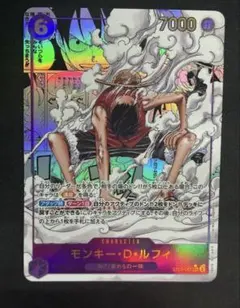 2026年最新】ルフィ ギアセカンド コミパラの人気アイテム - メルカリ