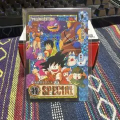 【ドラゴンボール】孫悟空＆グルメス王　観賞用カード