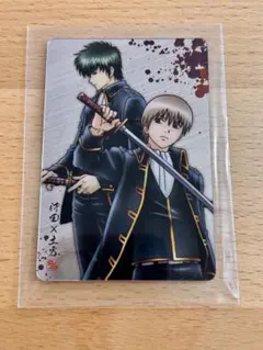 2025年最新】銀魂カードガムの人気アイテム - メルカリ