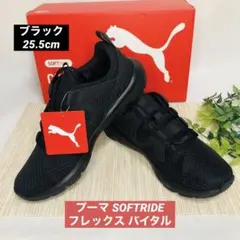 Item thumbnail for item 88eefa5f-cb09-45b0-b9be-3ed11cd737c3