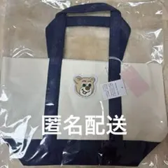 FEILER オールドテディ ワッペンボアトートバッグ - メルカリ