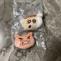 クレヨンしんちゃん ぬいぐるみクリップ