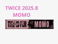 8月京セラ☆TWICE THIS IS FOR ライブタオル　モモ限定