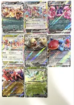 ポケモンカード　バラ売り可