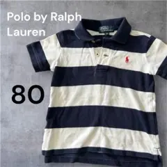 【定番人気モデル】Polo by Ralph Lauren ポロシャツ80キッズ