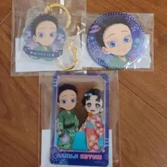 鬼滅の刃 無限城編 WEBSHOPくじ 狛治