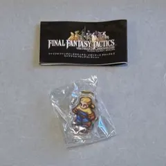 FFT ファイナルファンタジータクティクス アクリルブロック　ムスタディオ